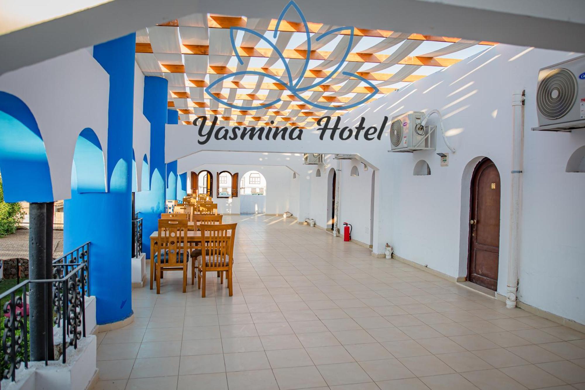Yassmina Hotel Дахаб Экстерьер фото